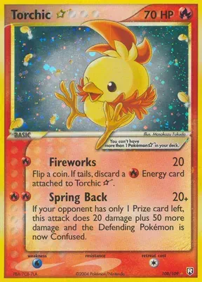 Torchic ★ #108