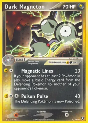 Dark Magneton #39