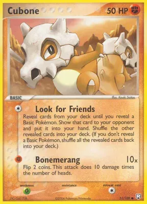 Cubone #51