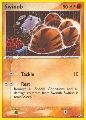 Swinub #79