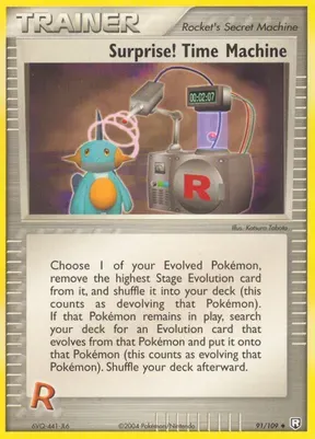 Surprise! Time Machine #91