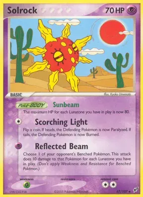 Solrock #47