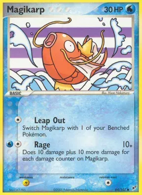Magikarp #64