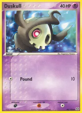 Duskull #46