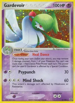 Gardevoir #4