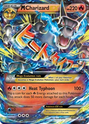 M Charizard-EX #12