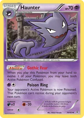 Haunter #34