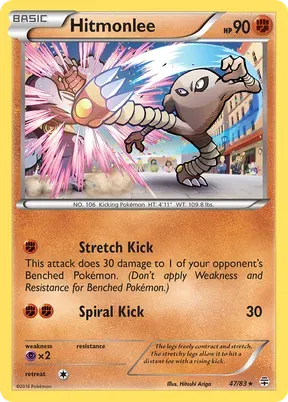 Hitmonlee #47