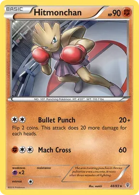 Hitmonchan #48