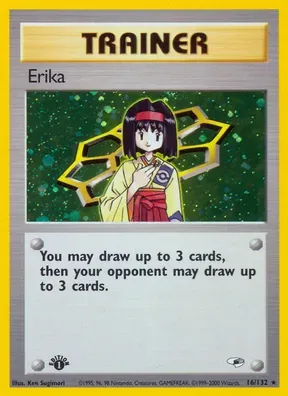 Erika #16