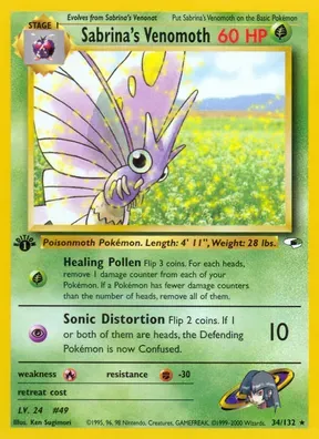 Sabrina's Venomoth #34