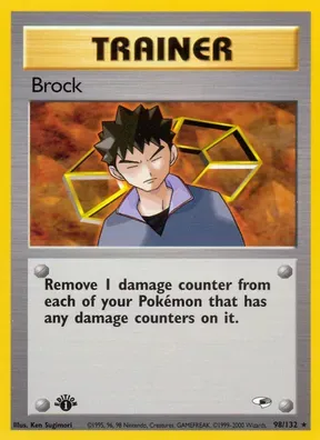 Brock #98