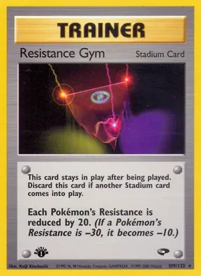 Resistance Gym #109