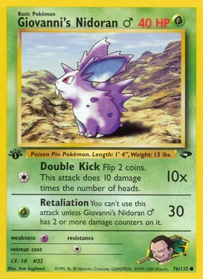 Giovanni's Nidoran ♂ #76
