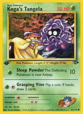 Koga's Tangela #81