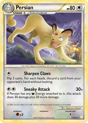 Persian #27