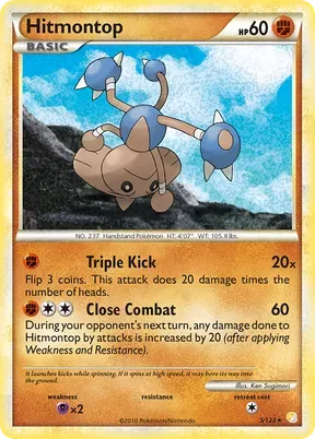 Hitmontop #5