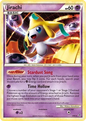 Jirachi #1