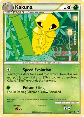 Kakuna #32