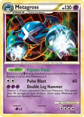Metagross #4