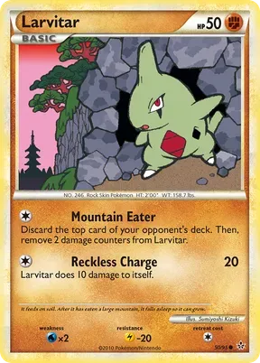 Larvitar #50