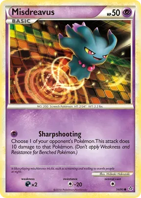 Misdreavus #54