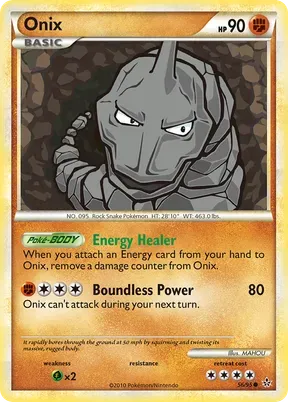 Onix #56