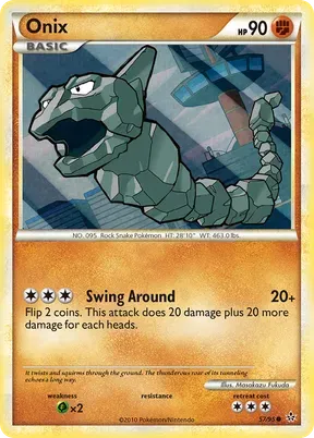 Onix #57