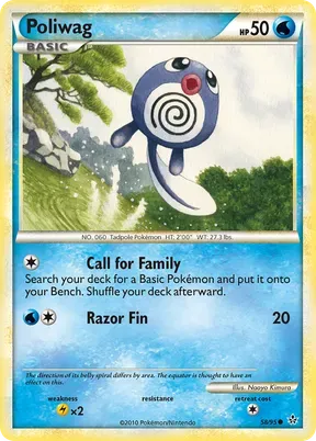 Poliwag #58