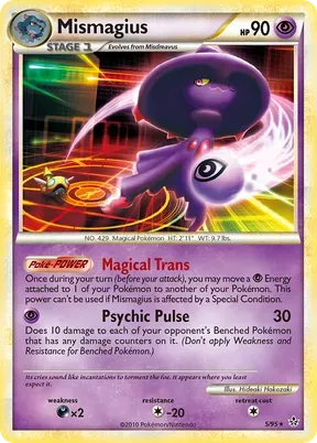Mismagius #5
