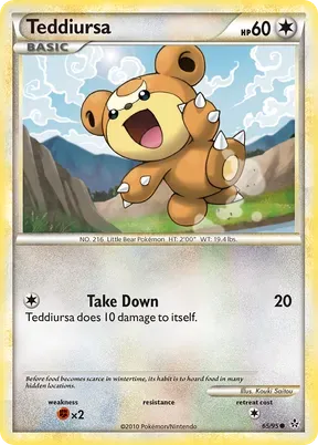 Teddiursa #65