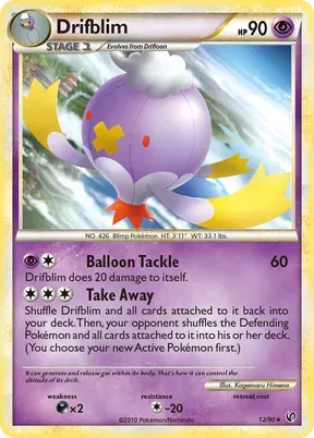 Drifblim #12