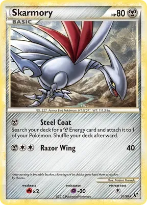 Skarmory #21