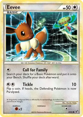 Eevee #48