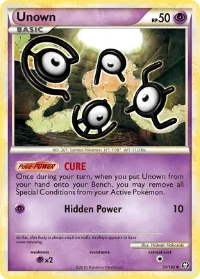 Unown #51
