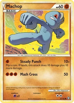 Machop #67