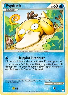 Psyduck #74
