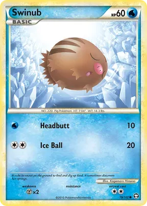Swinub #79
