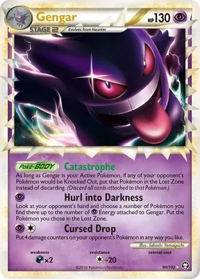 Gengar #94
