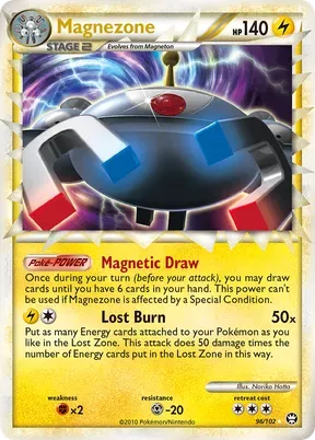 Magnezone #96