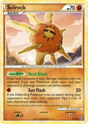 Solrock #9