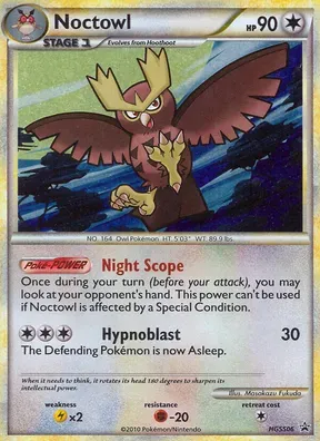 Noctowl #HGSS06