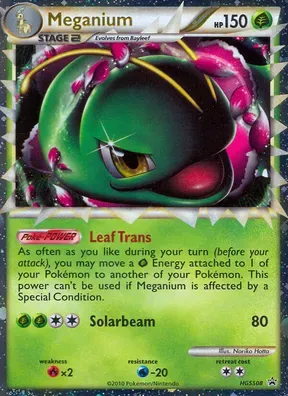 Meganium #HGSS08