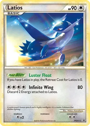 Latios #HGSS11