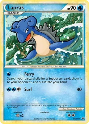 Lapras #HGSS14