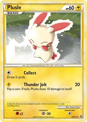 Plusle #HGSS16
