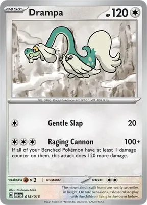 Drampa #15