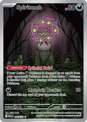 Spiritomb #148