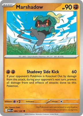 Marshadow #80
