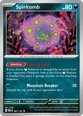 Spiritomb #87